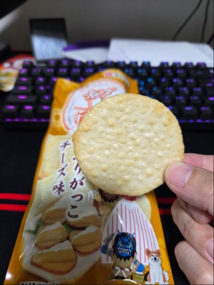 色チェック
