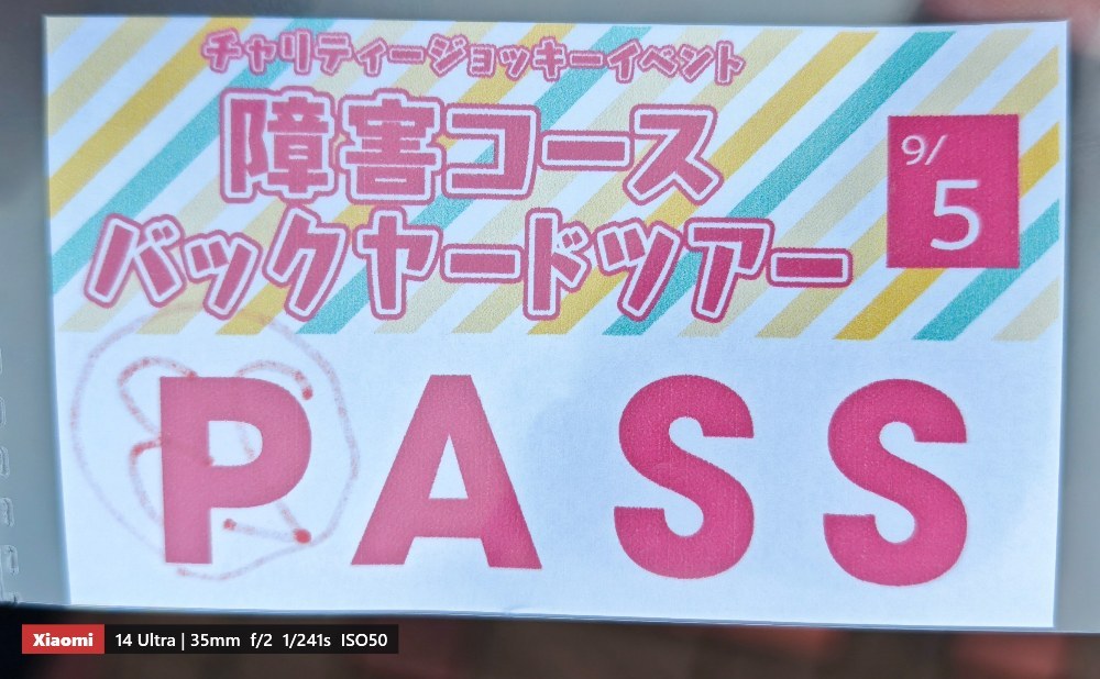 PASS