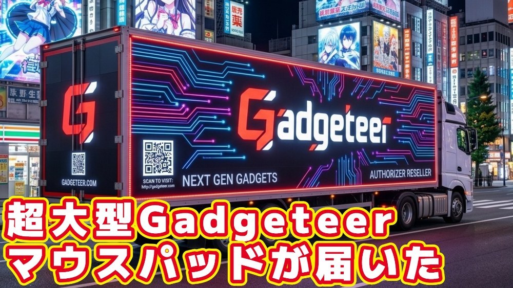 サムネ