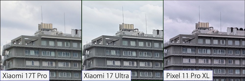 1倍サイズの一部を切り取り、等倍表示しています。横幅は1500pxなので、Gadgeteer側でもほぼそのまま表示されていると思います。