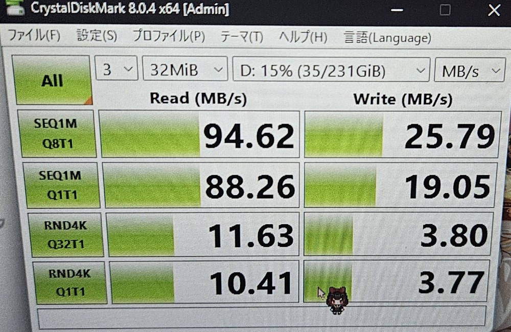 メインPCアリエク産USBハブ3.0接続