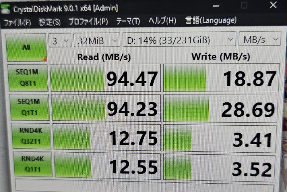 サブPCじか刺し(リーダすらなし)