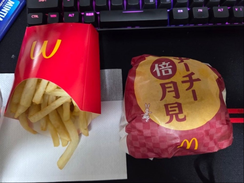 あちきの負けです。