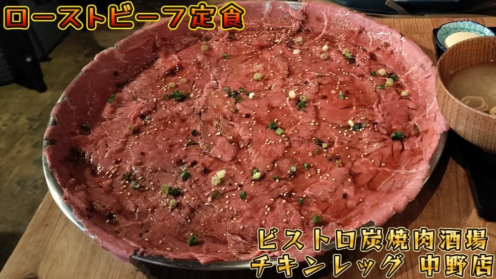 サムネ