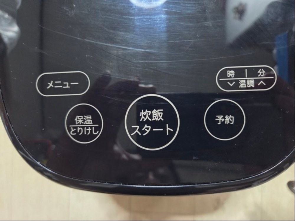 シンプルかつ必要十分な機能搭載