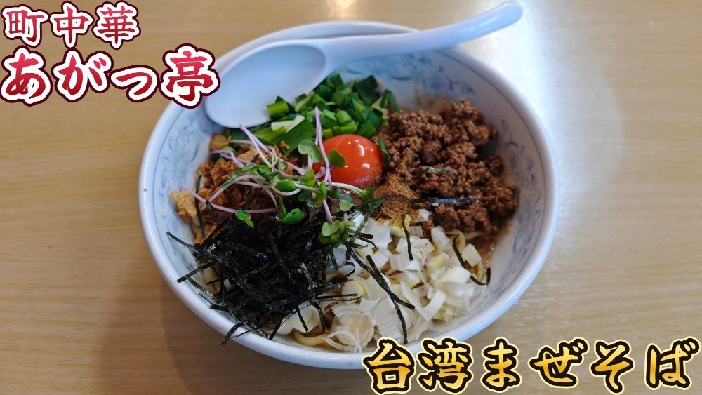 サムネ