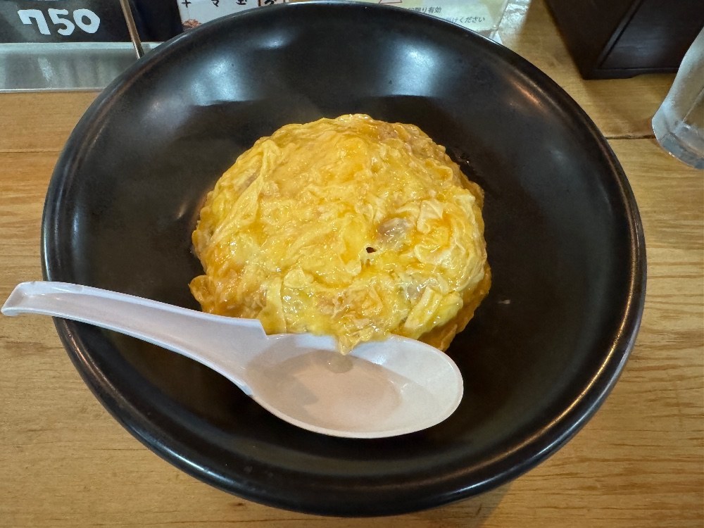 湯気が立ち上っています。