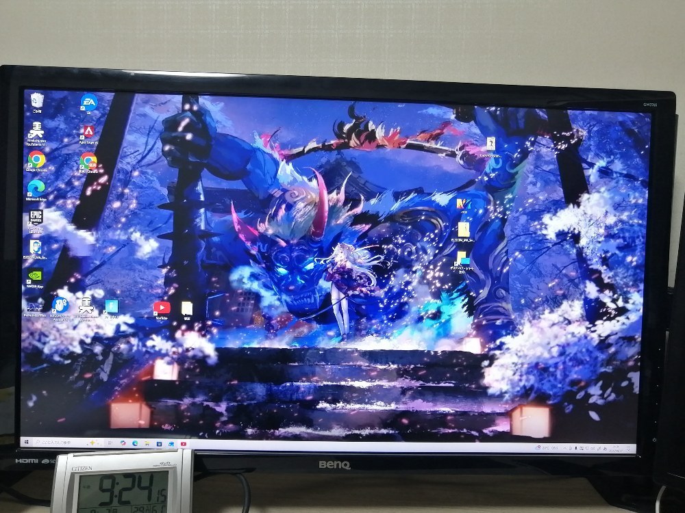 GW2765