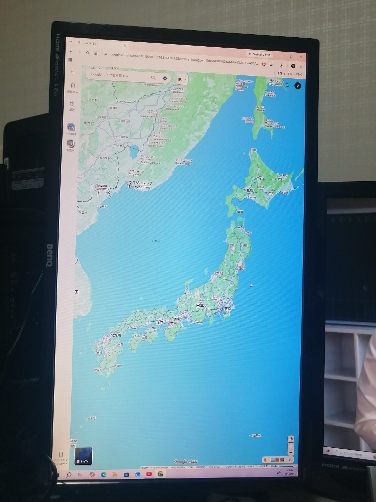 Googleマップなど