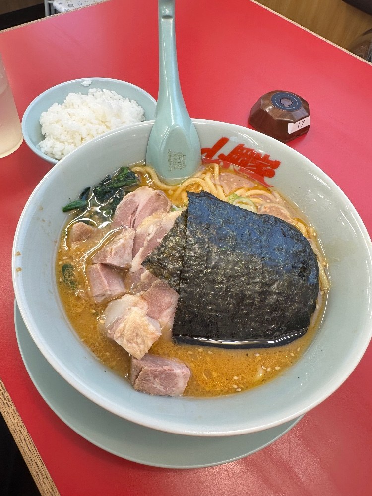 特製味噌ラーメン