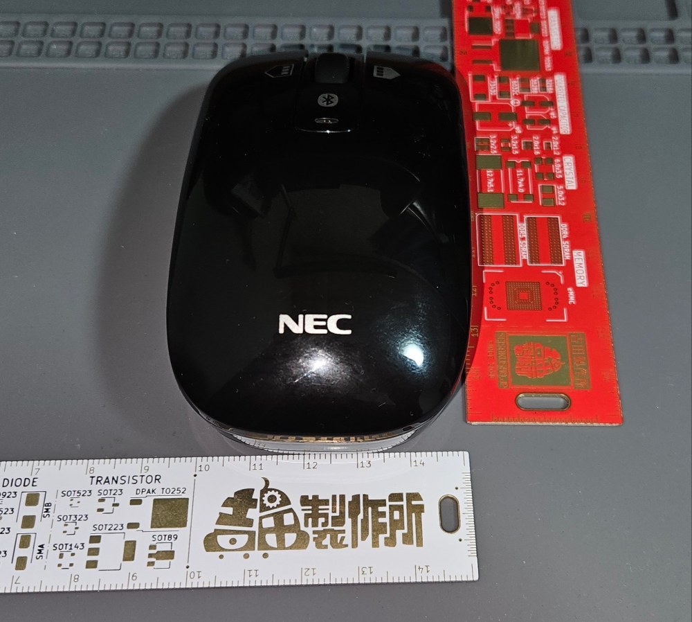 えっ2本になってるって?使い忘れたんだよ…