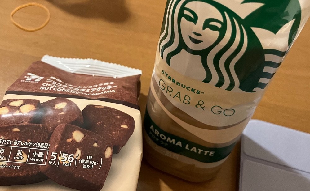 妹に買ってきてもらった