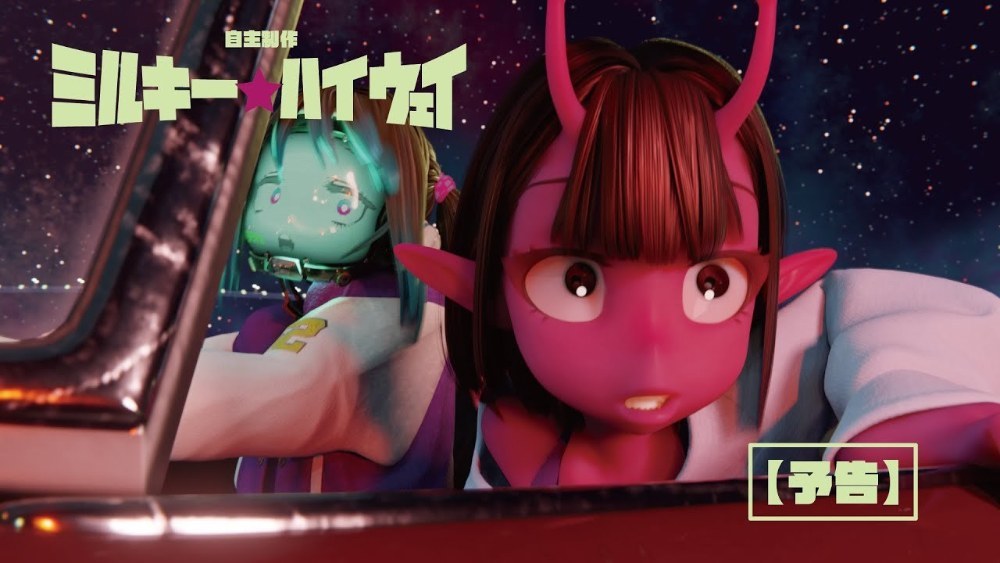 原点の作品↑