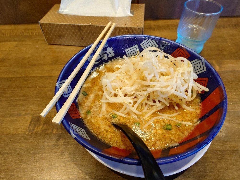 トングで2回