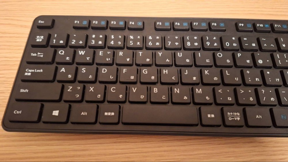 キーボードの一部の様子