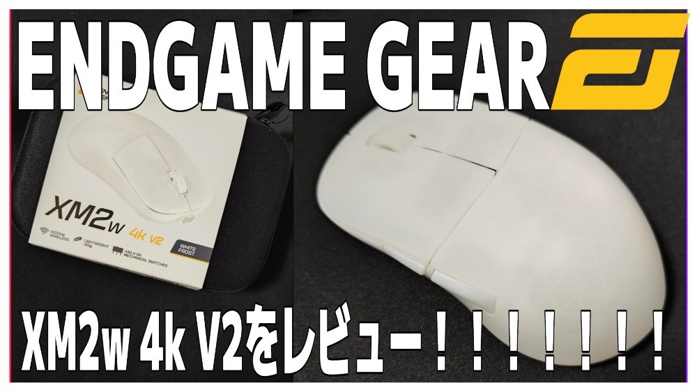 さむね