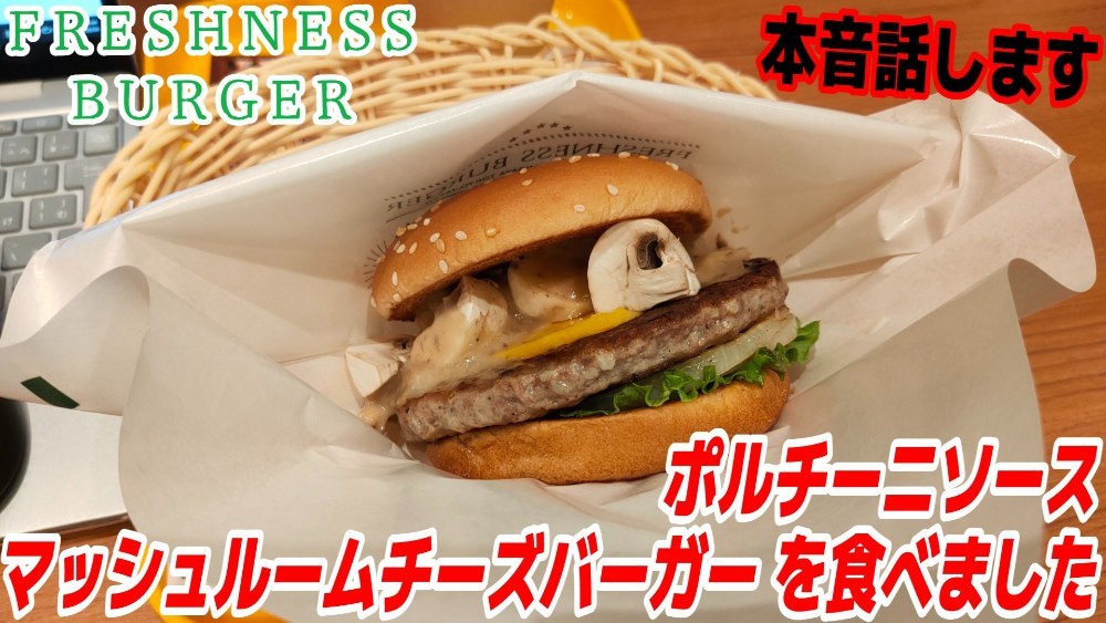 サムネ2