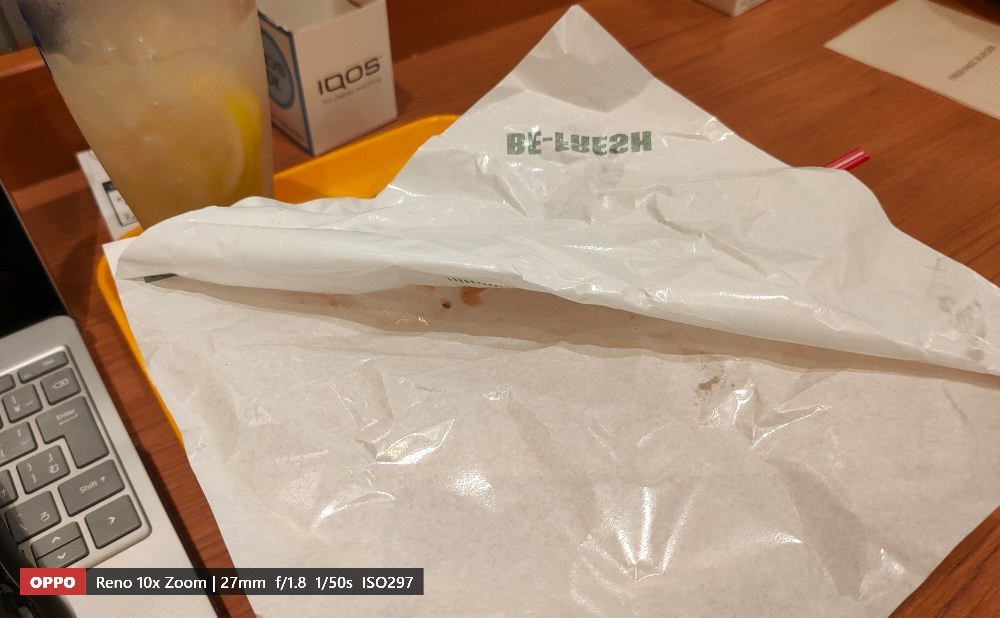 完食