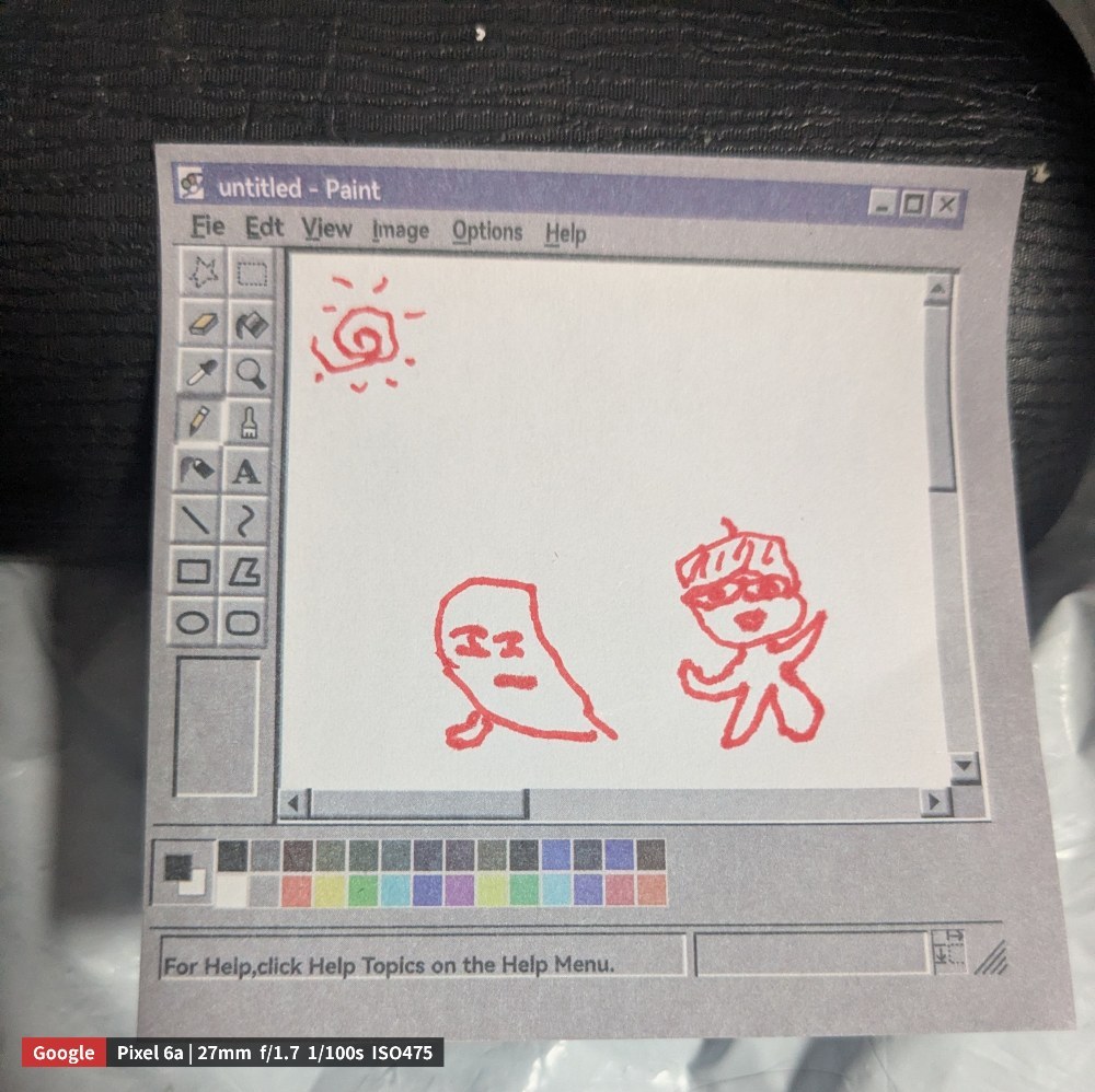 似すぎて