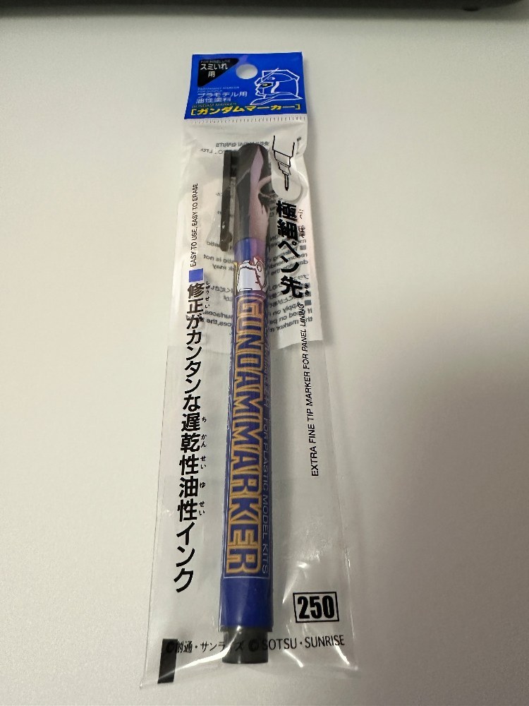 遅乾性油性インクです。