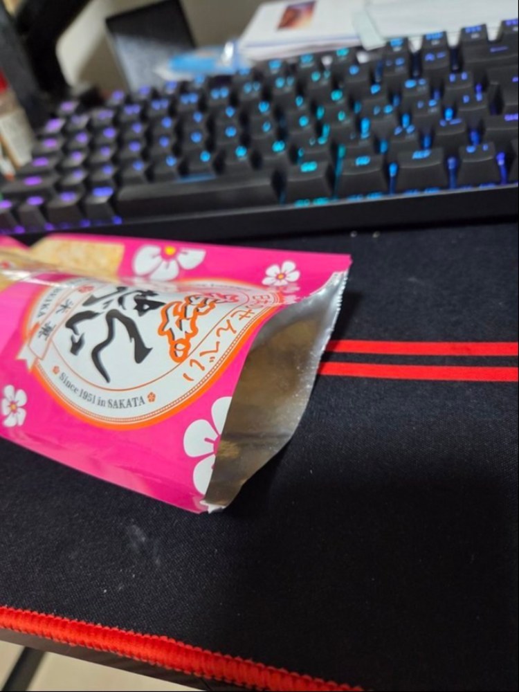 きれいに開封できました
