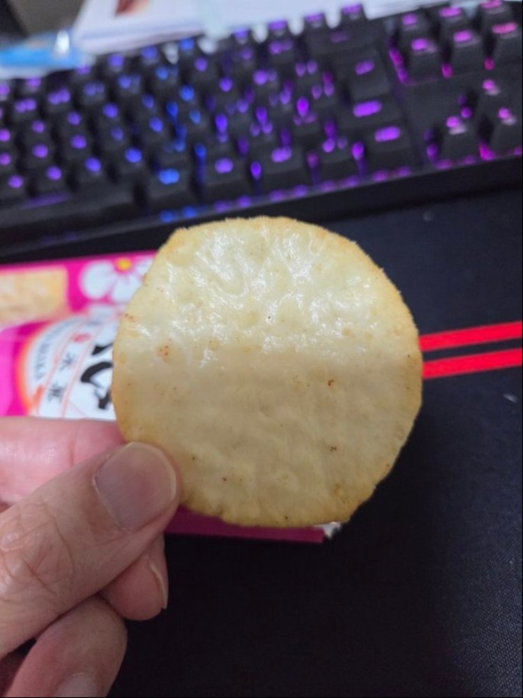 ほのかに赤みがある