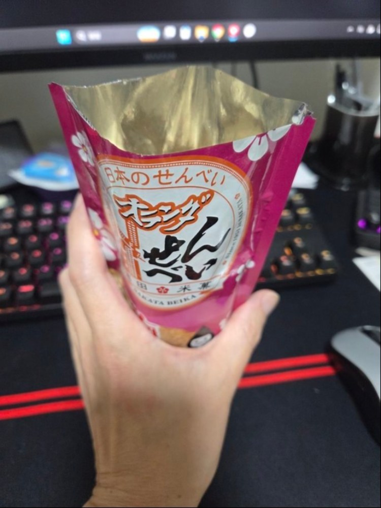 支えなくても自立します