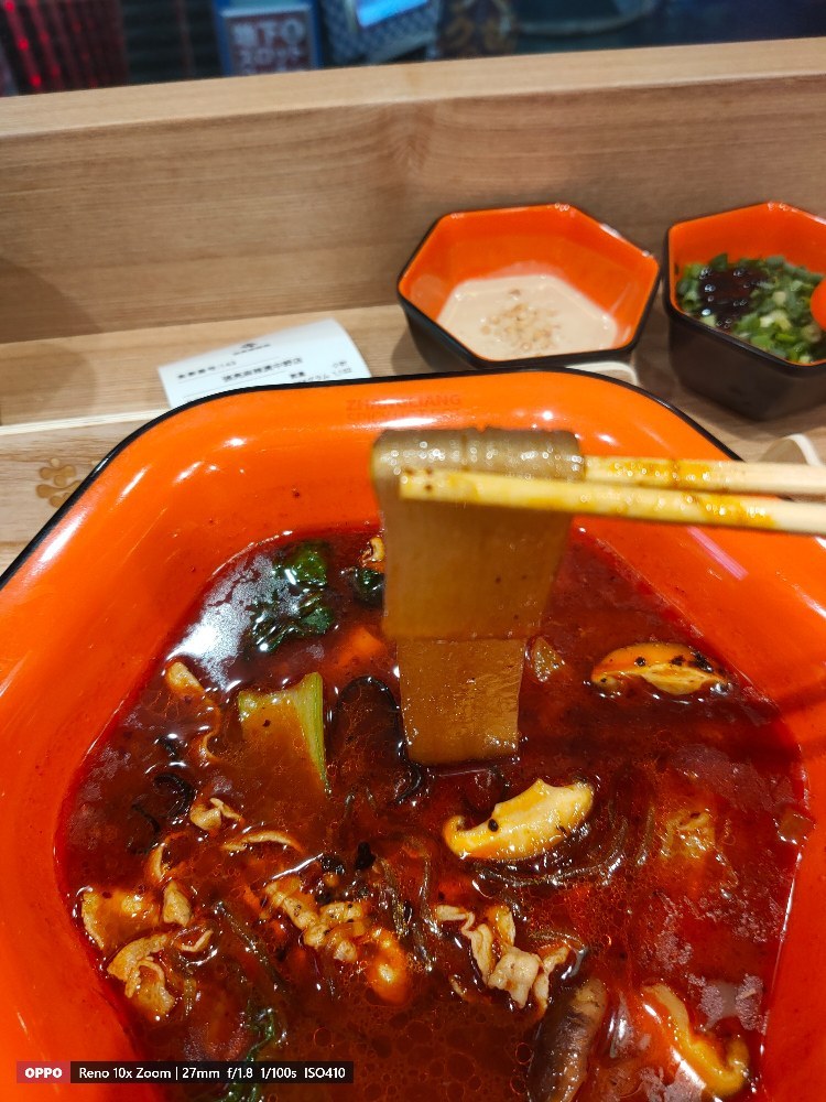 麺①