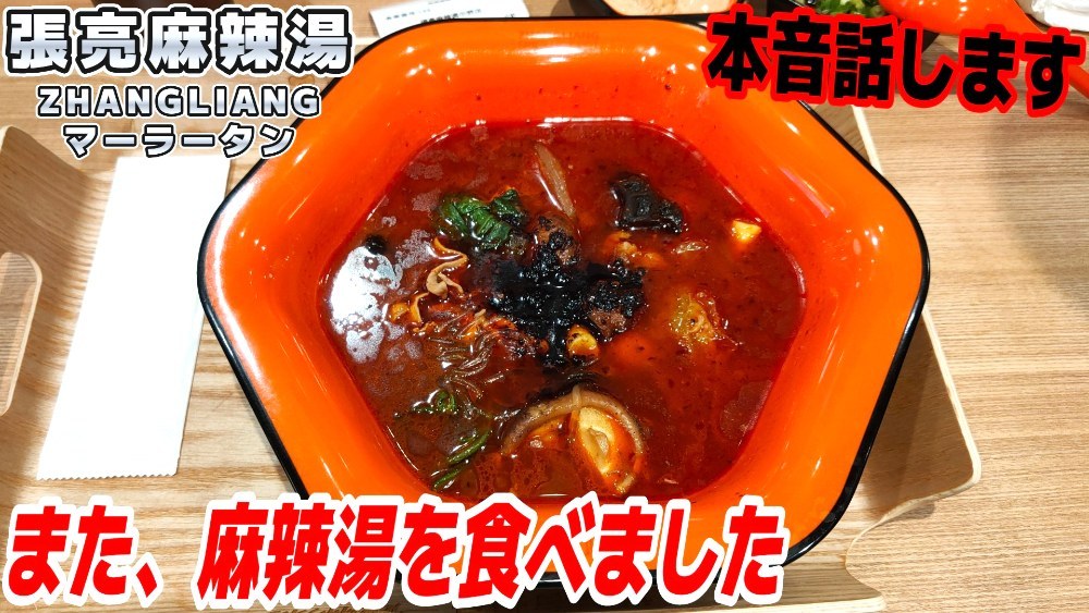 サムネ