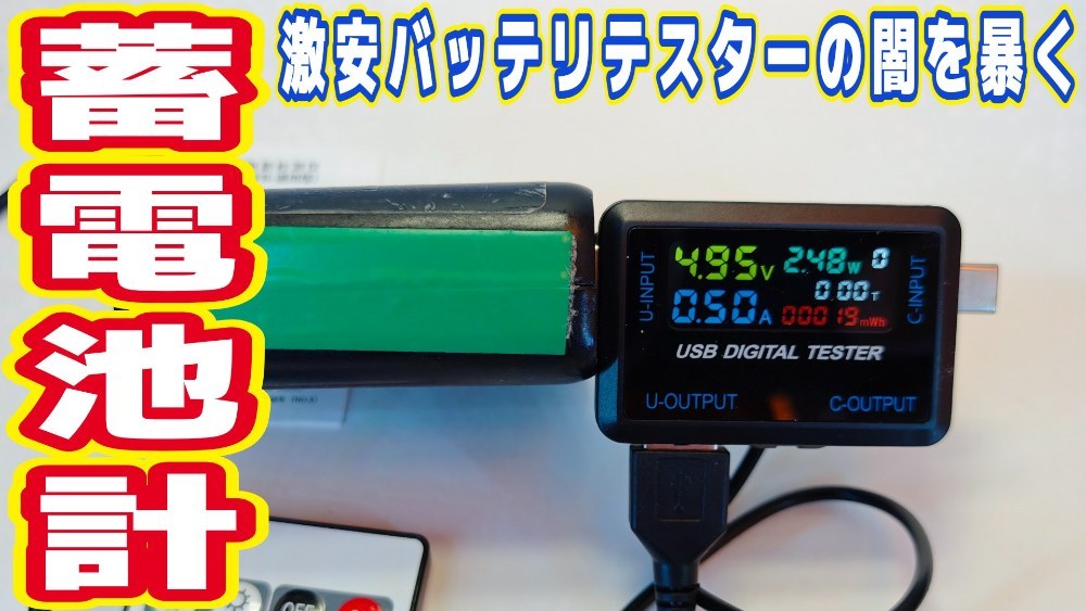 サムネ