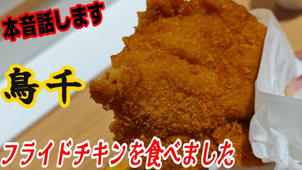 サムネ