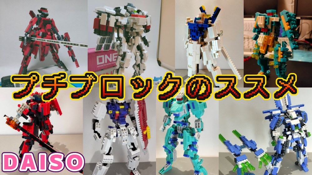 サムネ