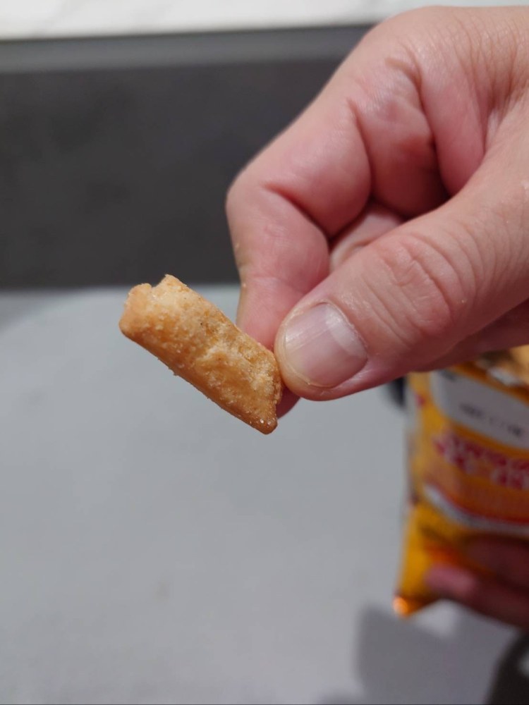 揚げあられはこんな感じ