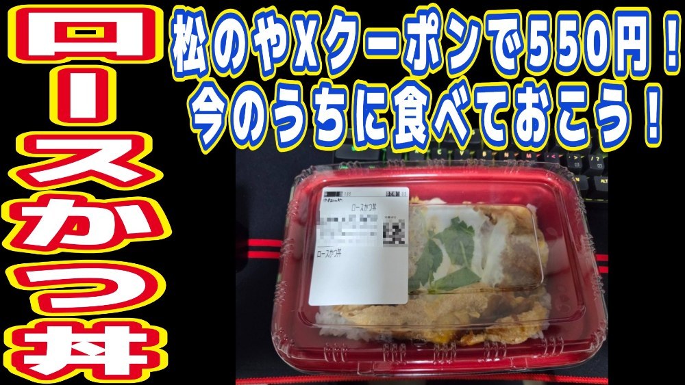 サムネ