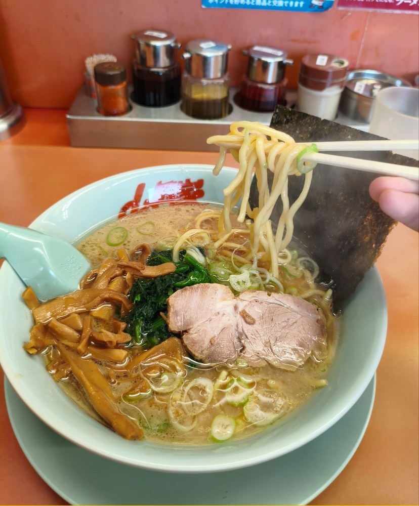 特製太麺