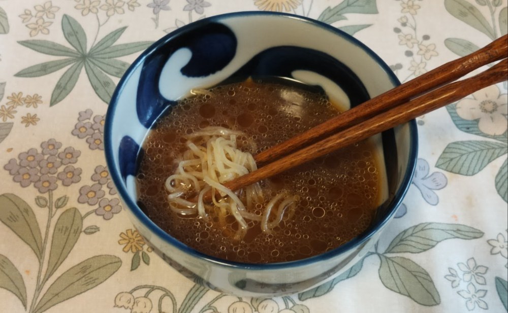 実食!