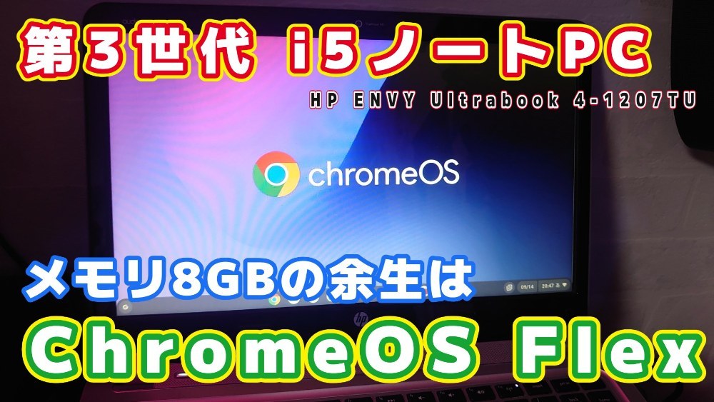 延命するぞ…延命するぞ…延命延命解脱するぞ!