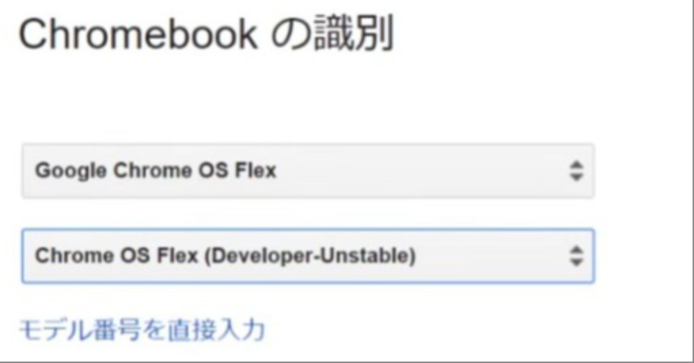 普通にこれを選べば良いです