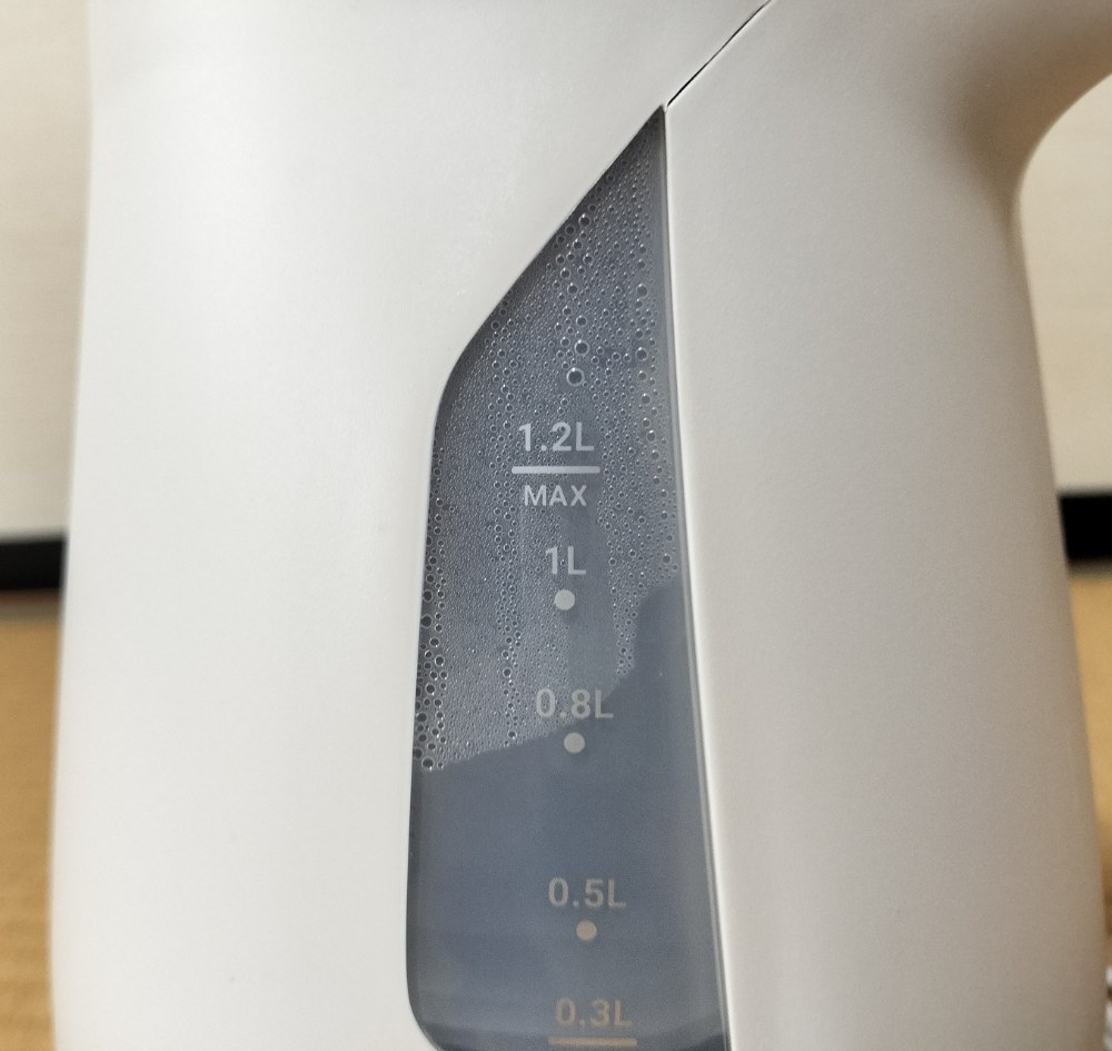 水位表示は控えめ