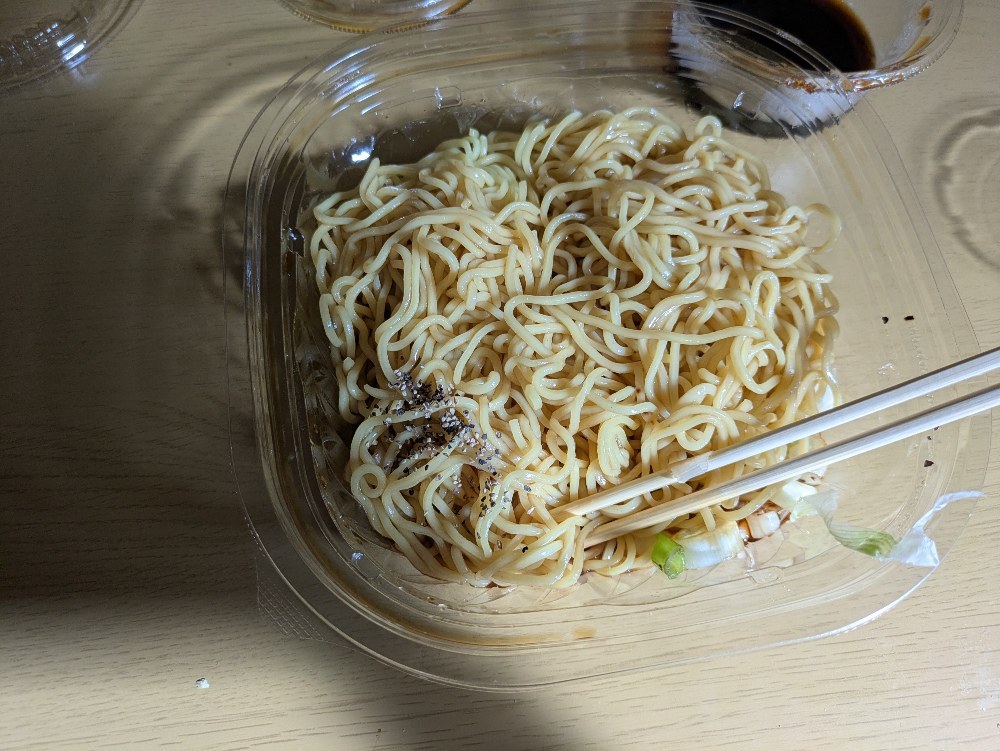 一人で食うのもあれだったので父と分けて食べた