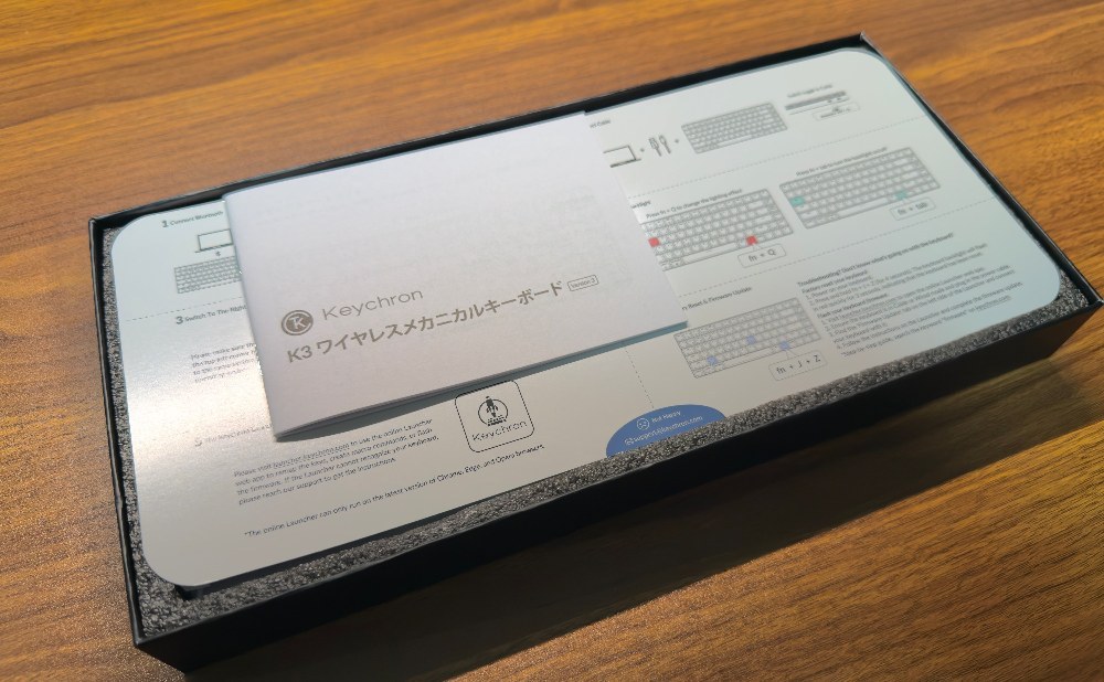 説明書
