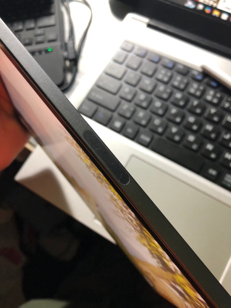 pencilの充電するとこ