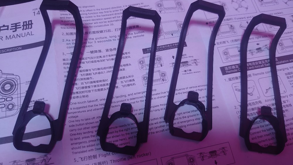 プロペラガード