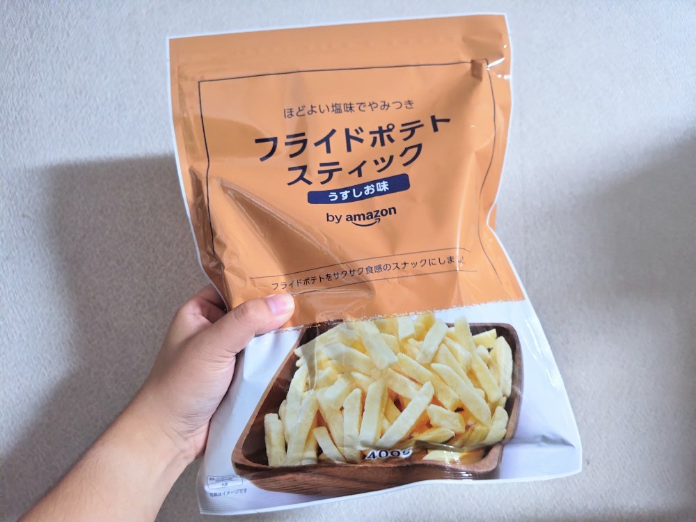 こいつをどう思う?