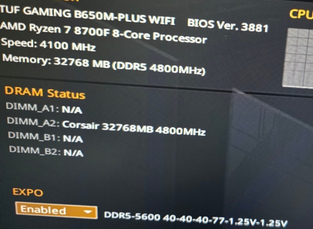 BIOSでEXPO有効化