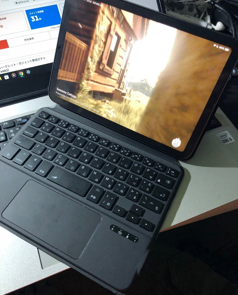 キーボードケース