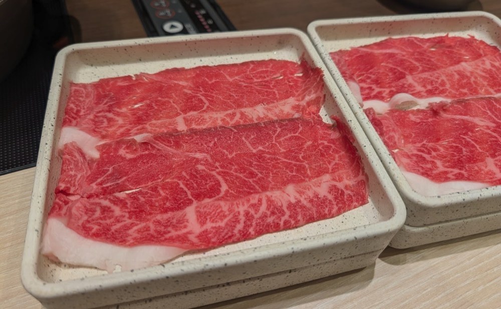 めっちゃウスウス