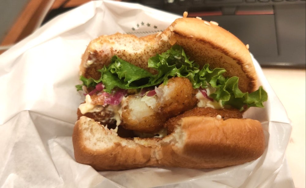 実食!