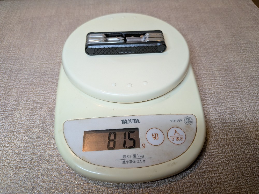 本体のみだと実測で81.5g