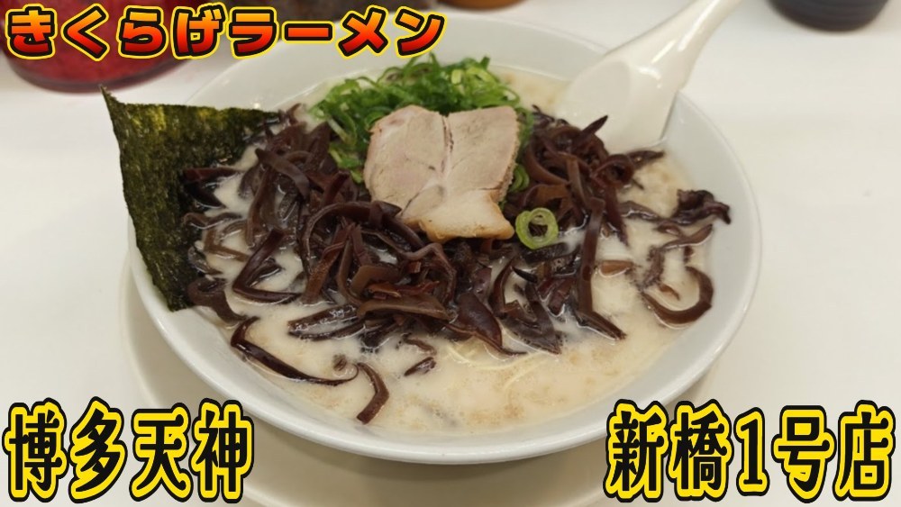 サムネ